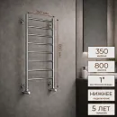 Полотенцесушитель водяной Ростела Виктория 350x800/8 1" нижнее подключение