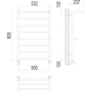 Полотенцесушитель водяной TERMINUS Аврора 500х800/8 1/2" (с 2 полками) нижнее подключение