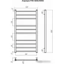 Полотенцесушитель водяной TERMINUS Аврора 500x1000/10 1/2" сатин, нижнее подключение