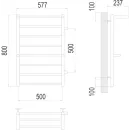 Полотенцесушитель водяной TERMINUS Аврора 500х800/8 1" (с 2 полками) боковое правое подключение