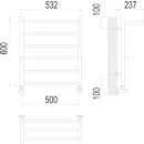Полотенцесушитель водяной TERMINUS Аврора 500х600/6 1/2" (с 2 полками) нижнее подключение