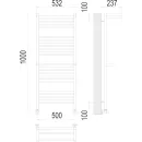 Полотенцесушитель водяной TERMINUS Аврора 500x1000/20 1/2" с 2 полками, нижнее подключение