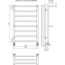 Полотенцесушитель водяной TERMINUS Анкона 500x850/8 1" с полкой, нижнее подключение