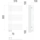 Полотенцесушитель водяной TERMINUS Астра 70x800/15 1/2" белый, нижнее подключение