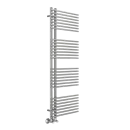 Полотенцесушитель водяной TERMINUS Астра 70x1400/28 1/2" нижнее подключение