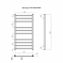 Полотенцесушитель водяной TERMINUS Ватикан 500х1000/10 1/2" нижнее подключение