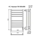 Полотенцесушитель электрический TERMINUS Аврора КС 500x800/8 белый, с quick touch