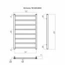 Полотенцесушитель электрический TERMINUS Ватикан  КС 500x800/8 черный, с quick touch