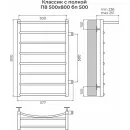 Полотенцесушитель водяной TERMINUS Классик 500x800/8 1" боковое подключение