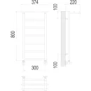 Полотенцесушитель водяной TERMINUS Контур 300x800/7 1/2" с полкой, нижнее подключение