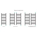 Полотенцесушитель Сунержа Богема+ выгнутая 1000х400 020-0221-1040