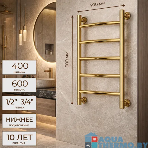 Полотенцесушитель Сунержа Галант+ 40х60/5 1/2", 3/4" (золотой) нижнее подключение 03-0200-6040