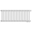 Дизайн-радиатор Royal Thermo Shift R22 VC2030 (18 секций) RAL9016